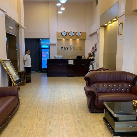 C & Y Hotel ヤンゴン エクステリア 写真