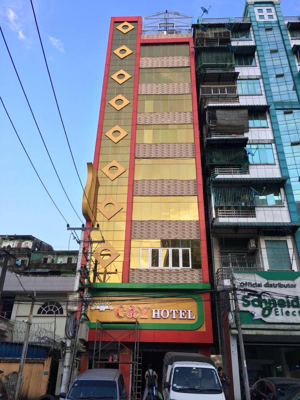 C & Y Hotel ヤンゴン エクステリア 写真