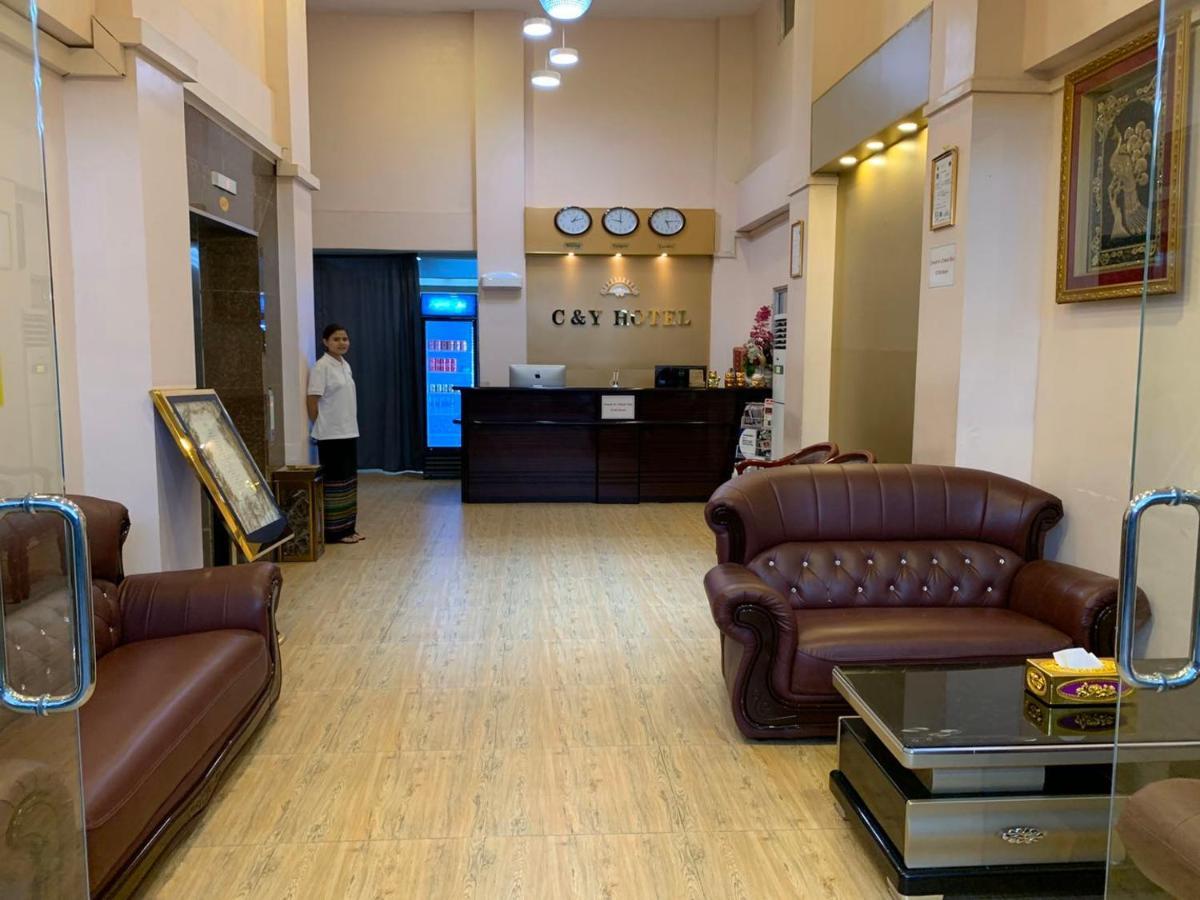 C & Y Hotel ヤンゴン エクステリア 写真
